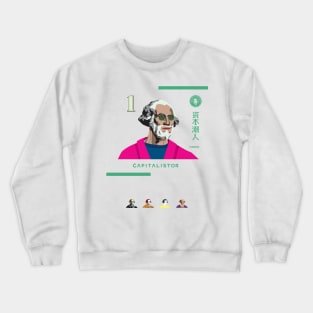 USD000005 - George Washington as David Letterman Series 5 Crewneck Sweatshirt